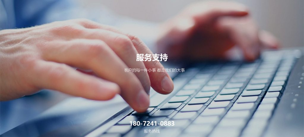 Leon Casino Interface Display